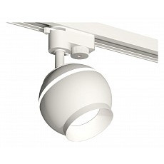 Светильник на штанге ambrella light...